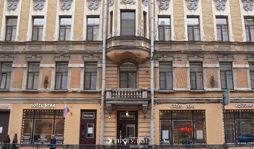 Фасад бывшего доходного дома Степнова — Пешеходные экскурсии