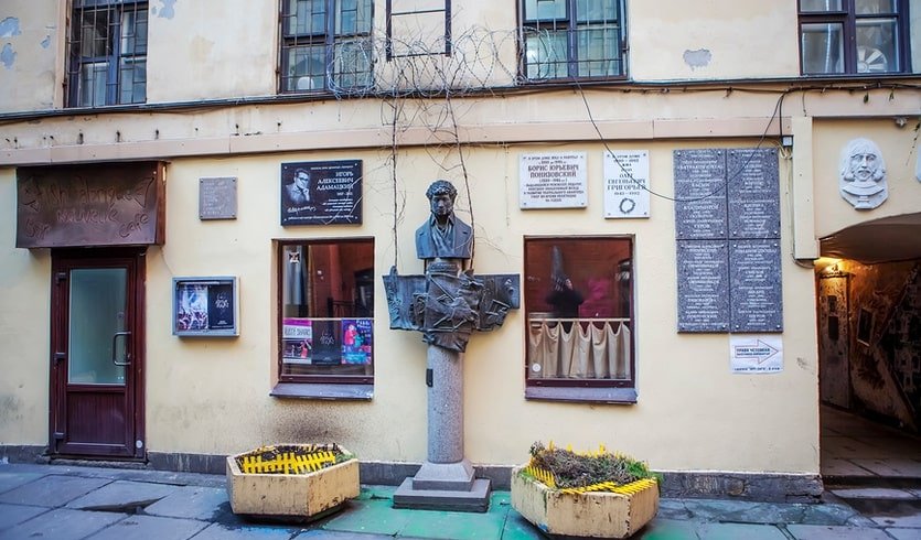 Прогулка по Арт-центру Пушкинская-10 (с посещением Музея звука) – Пешеходные экскурсии