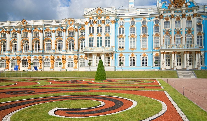Екатерининский дворец — Сборные экскурсии для школьников в Санкт-Петербурге от 1200 рублей Екатерининский дворец — Сборные экскурсии для школьников в Санкт-Петербурге от 1200 рублей