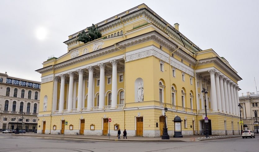 Фото программки театральной