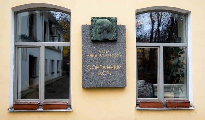 Историко-культурный квадратный километр (часть 1) – пешеходные экскурсии для заказных групп от 290 рублей