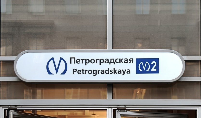 Дом с тремя адресами (Каменноостровский 26-28) – Пешеходные экскурсии