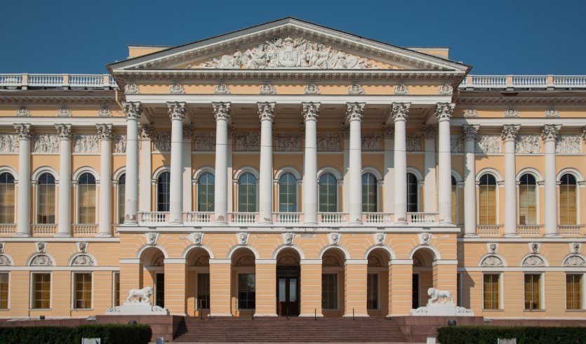 Русский музей – VIP-программы от 14000 рублей