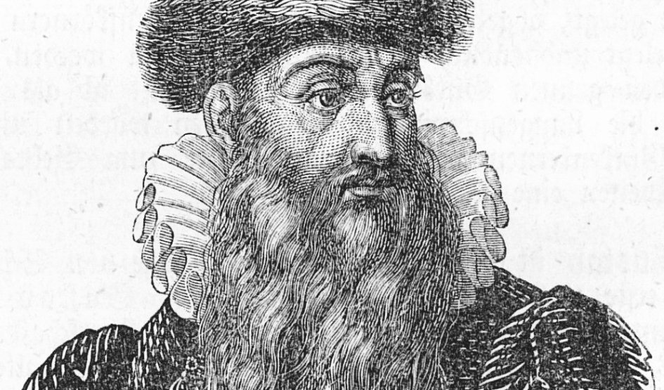 Иоганн Гутенберг – интерьерные экскурсии от 2050 рублей