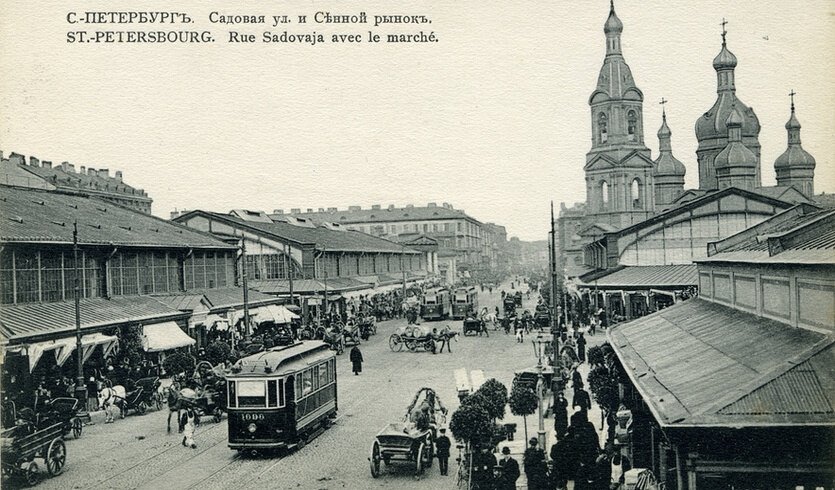 Исторические рынки Петербурга – автобусные экскурсии