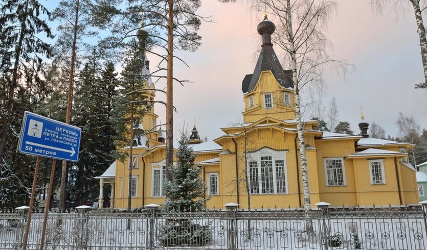 Церковь святых апостолов Петра и Павла – автобусные экскурсии от 3300 рублей