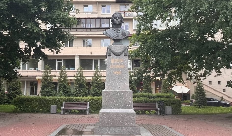 Памятник Петру I – пешеходные экскурсии от 1100 рублей