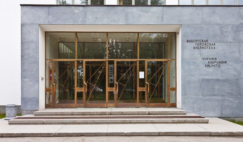 Библиотека Алвара Аалто – сборные туры в Санкт-Петербург от 9500 рублей