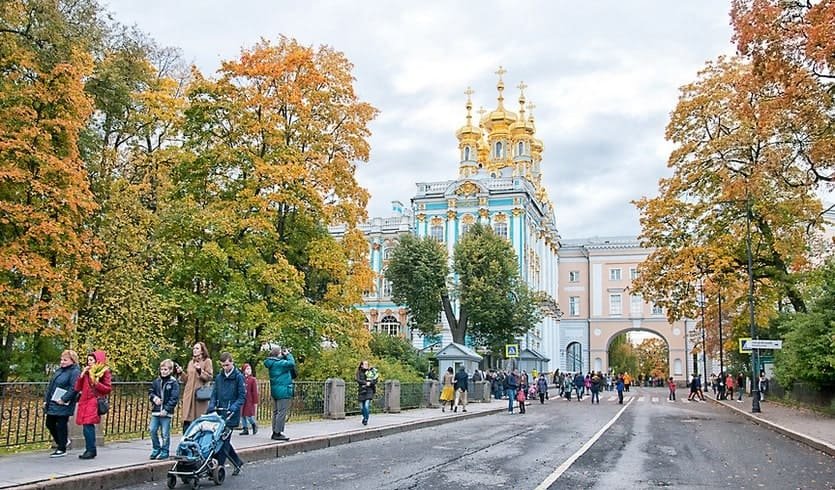 Вход в Екатерининский парк – автобусные загородные от 1180 рублей Вход в Екатерининский парк – автобусные загородные от 1060 рублей