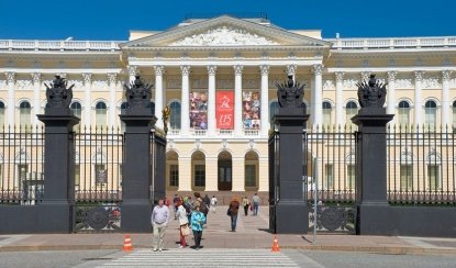 Русский музей. Искусство XVIII века – интерьерные экскурсии для заказных групп от 690 рублей