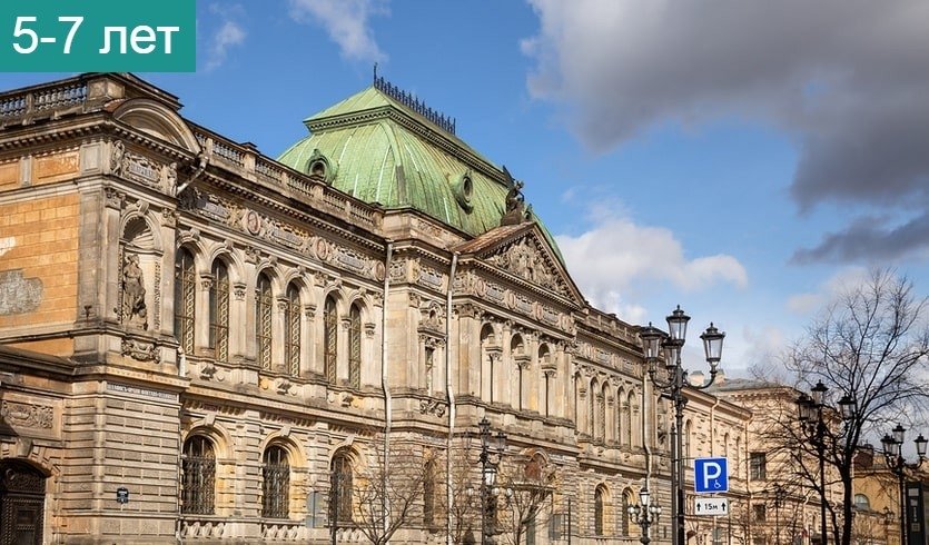 Рассказы старого сундука (Музей декоративно-прикладного искусства СПбГХПА им А. Л. Штиглица) – Сборные экскурсии для школьников в Санкт-Петербурге Рассказы старого сундука (Музей декоративно-прикладного искусства СПбГХПА им А. Л. Штиглица) – Сборные экскурсии для школьников в Санкт-Петербурге