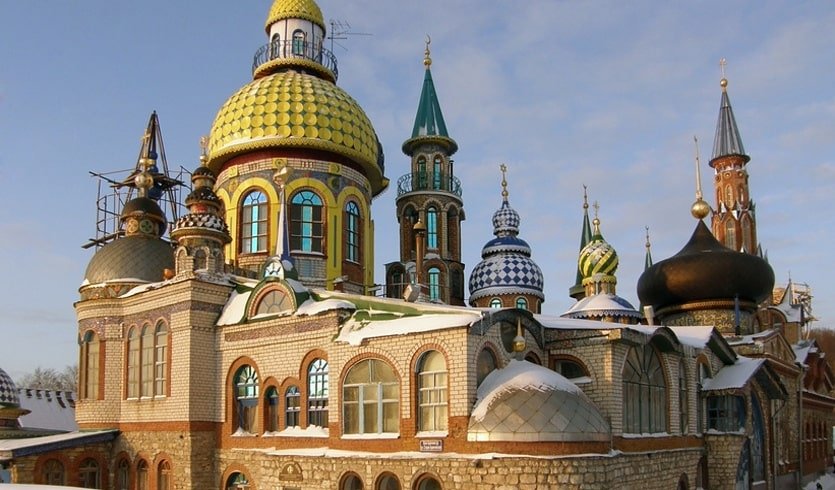 Храм всех религий – туры в Казань