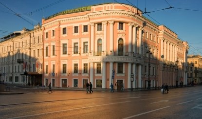 Серебряная нить Серебряного века (для школьников) – экскурсии и программы для детей от 240 рублей