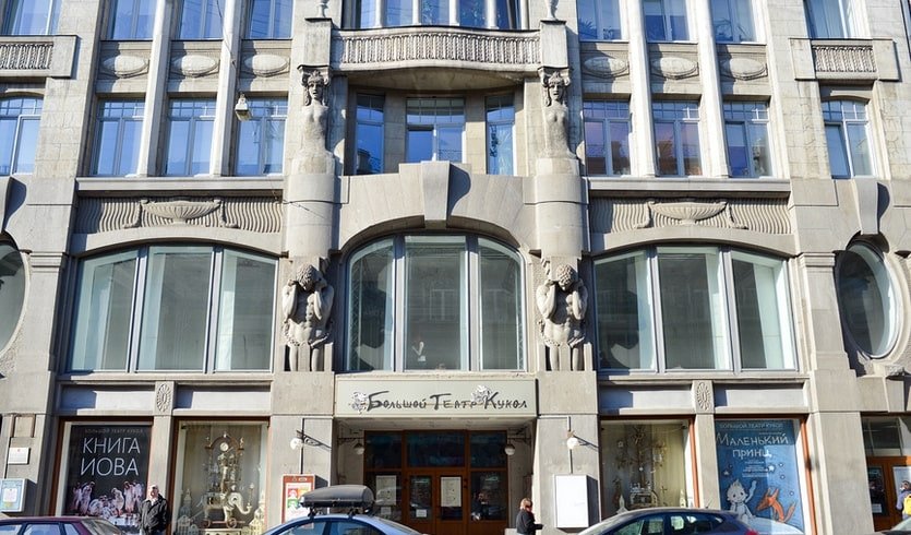 Большой театр кукол (+ мастер-класс по кукловождению) – интерьерные экскурсии для заказных групп от 675 рублей