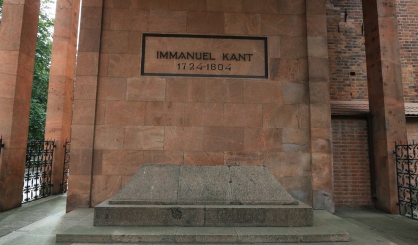 Янтарная мозаика — экскурсия по расписанию