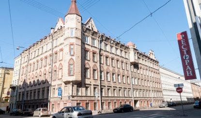 Улица полна неожиданностей – пешеходные экскурсии от 630 рублей