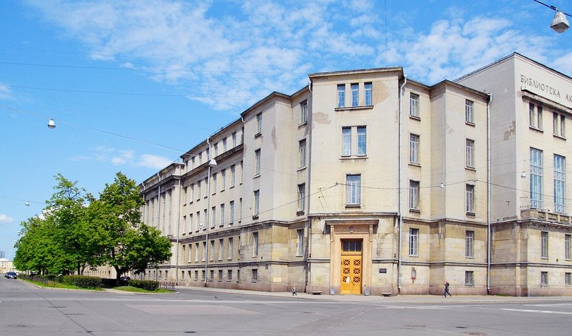 Событие в Петербурге: Библиотечный Санкт-Петербург — автобусная экскурсия