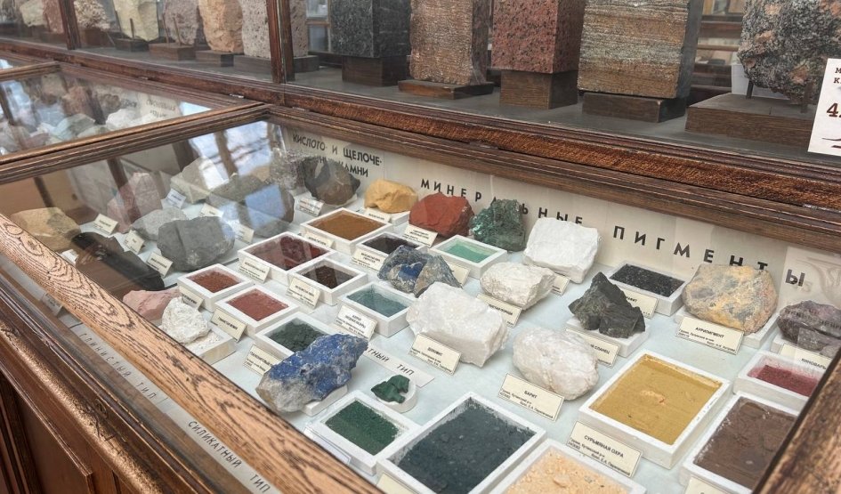 Экспозиция минералов – интерьерные экскурсии от 1200 рублей