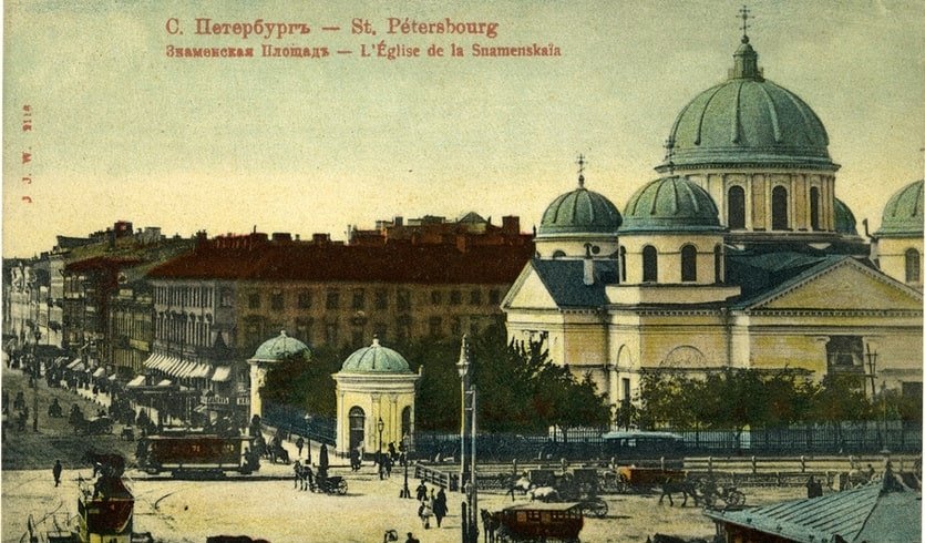 Невский проспект. Часть 2 (с посещением фотосалона К. Буллы) – Пешеходные экскурсии