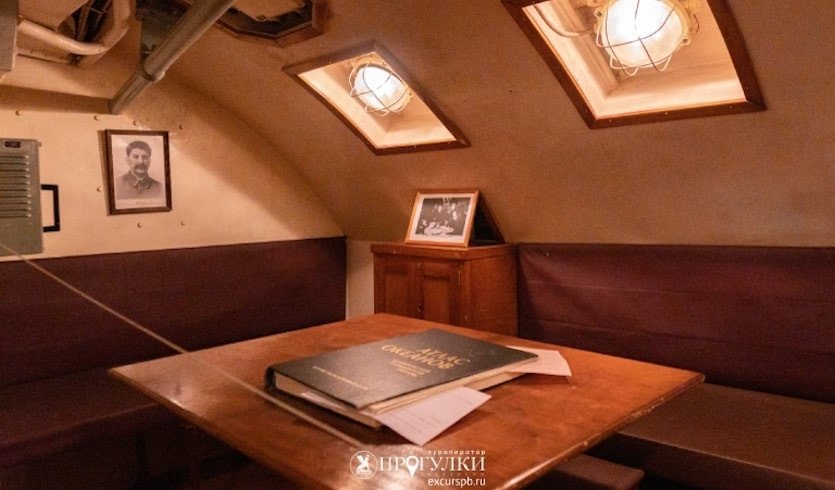 «Как стать героем» (семейный квест на подводной лодке «Народоволец»): сборные экскурсии для школьников в Санкт-Петербурге от 1150 руб