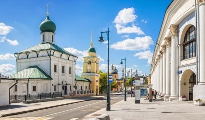 Улицы большого города — туры в Москву