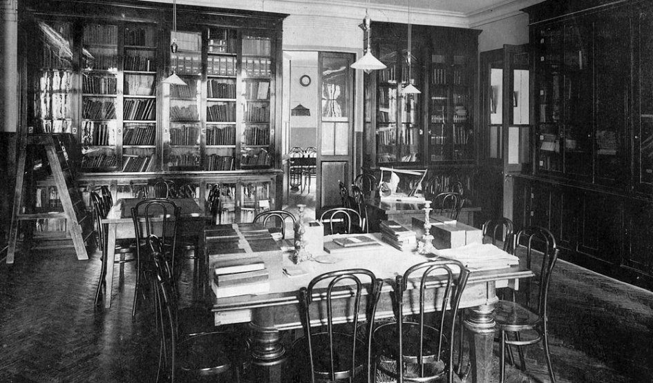 Библиотека – музеи от 1500 рублей Библиотека – музеи от 1500 рублей