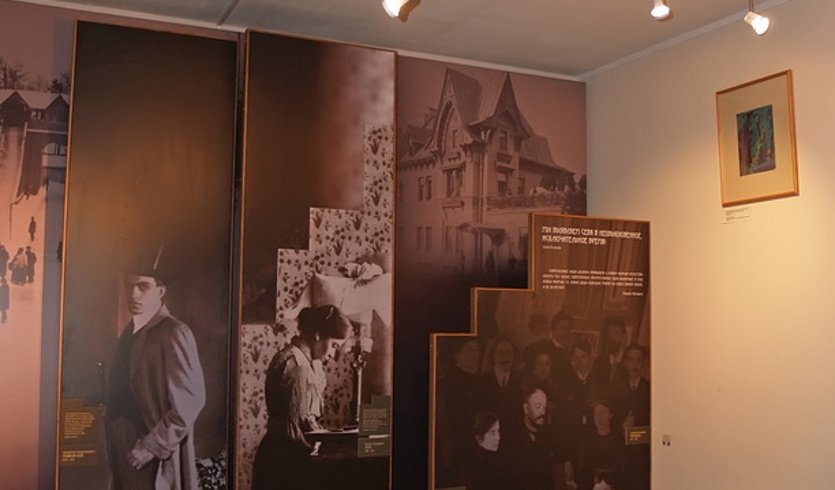 Музей Петербургского авангарда — Музеи