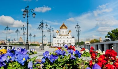 Город чудный, город древний — туры в Москву от 17400 руб.