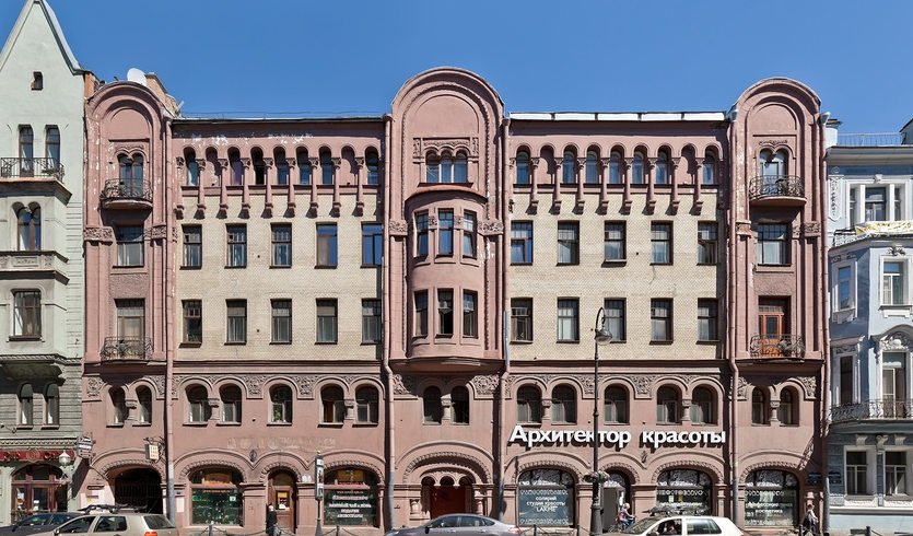 Каменноостровский проспект — Экскурсии и программы для детей от 240 рублей