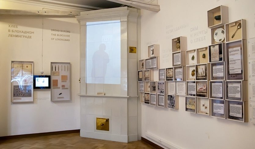Экспозиция «Хлеб блокадного города» - экскурсии для школьников от 650 рублей