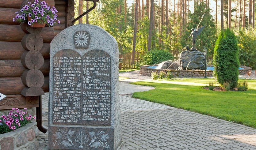 На страже Невских земель — Автобусные загородные