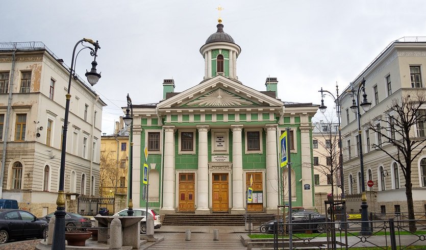 Финский Петербург — автобусная экскурсия от 990 руб.