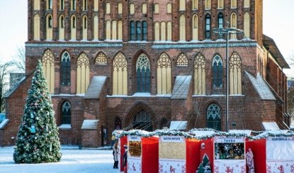 Рождество в Калининграде — фото №1 — Фотобанк Лори / Сергей Афанасьев Рождество в Калининграде — тур для заказных групп