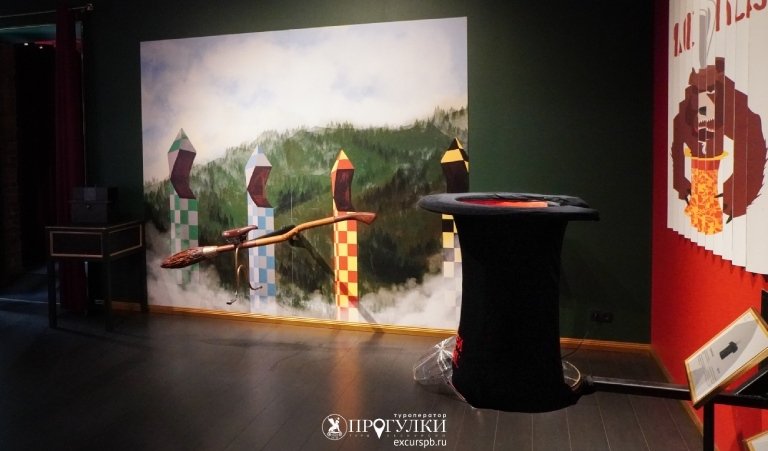 Интерактивная экскурсия «Наука и магия» + шоу иллюзиониста (Музей магии) – фото №5 Интерактивная экскурсия «Наука и магия» + шоу иллюзиониста (Музей магии) – сборные экскурсии для детей от 600 рублей