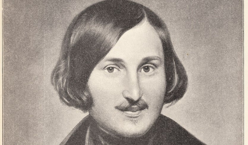 Гоголь Николай Васильевич – интерьерные экскурсии от 1100 рублей