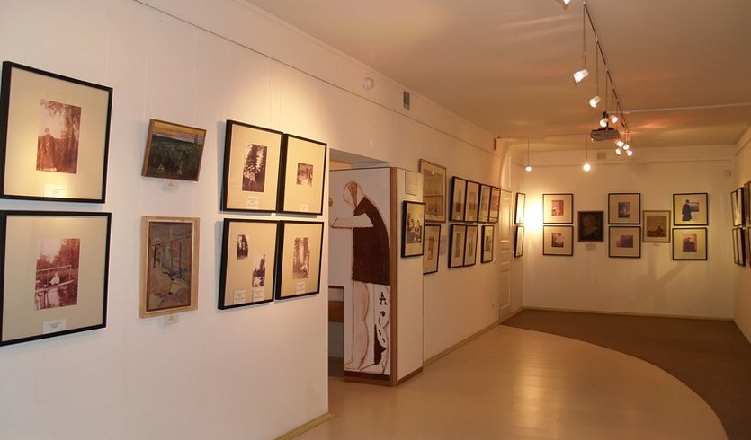 Музей Петербургского авангарда — Музеи