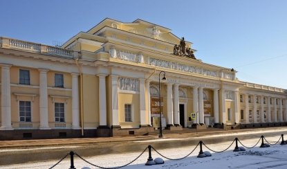 Уродилась коляда накануне Рождества – новогодние программы для школьных групп от 550 рублей