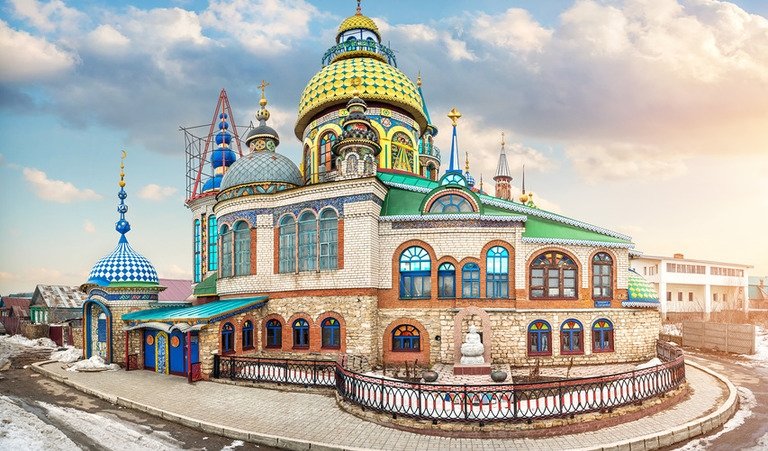 Храм Всех Религий в Казани