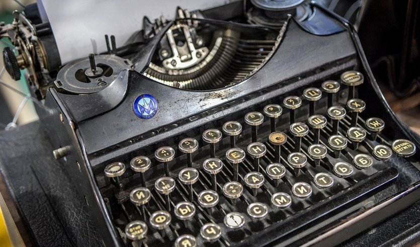 Музей печати: интерактивное занятие «От пера до пишущей машинки» (для школьных групп) – Экскурсии для школьников в Санкт-Петербурге под заказ от 980 рублей