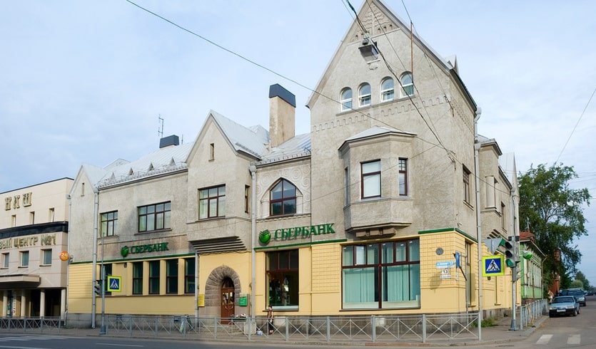 Дом Леандера – туры в Карелию от 9100 рублей Дом Леандера – туры в Карелию от 9100 рублей