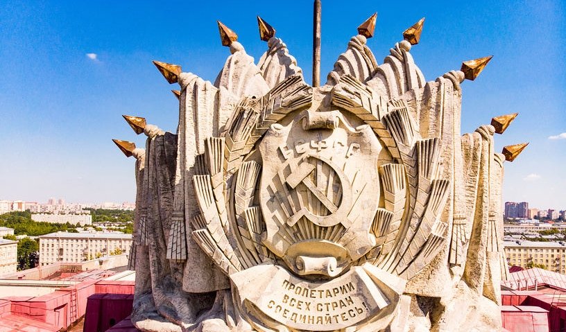 Великая революция — фото № 1 — Фотобанк Лори / Алексей Ширманов Великая революция — автобусная экскурсия
