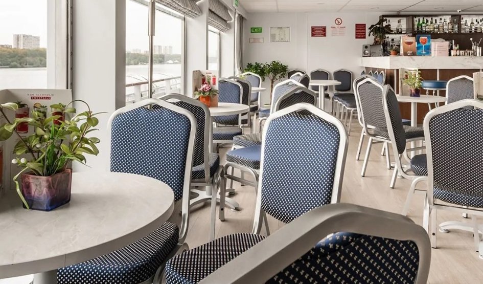 Конференц-зал / бар Конференц-зал / бар