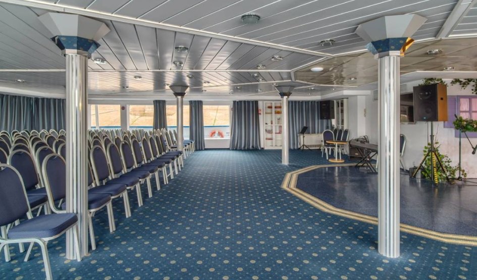 Конференц-зал