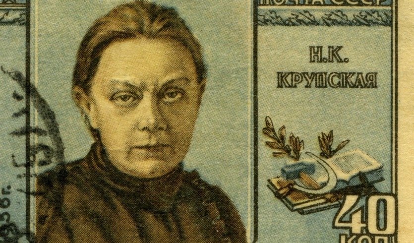 музей крупской. музей истории связи пермь здание. памятник крупской на обуховской. историко-краеведческий музей щучье.