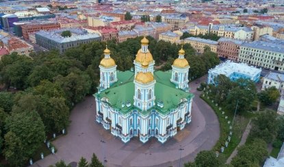 «Гнездо Бенуа» – от Никольского собора до Поцелуева моста – Пешеходные экскурсии от 700 рублей