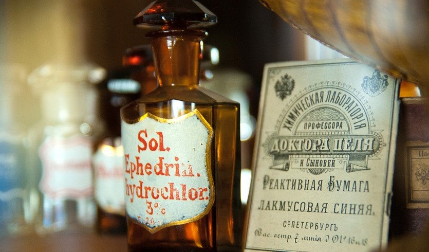 Мистический Петербург с посещением аптеки загадочного алхимика — автобусная экскурсия