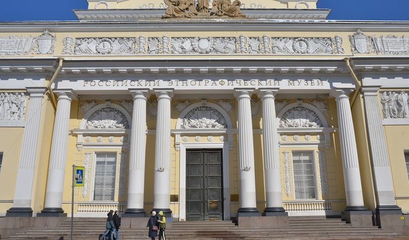 Вид на Этнографический музей – сборные экскурсии для школьников в Санкт-Петербурге от 700 рублей