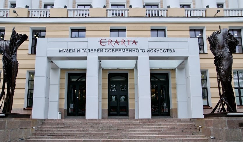 Время искусства (Музей современного искусства Эрарта) – экскурсии и программы для детей от 650 рублей