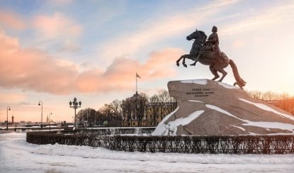Зимний Петербург (5 дней) — индивидуальные туры в Петербург от 15400 руб.