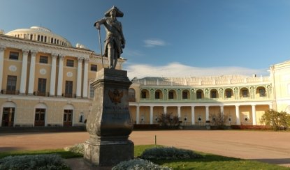 Павловск — Автобусная загородная экскурсия от 2200 рублей